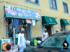 Alfa-Barrie-remembered-during-prayer-service-at-Futa-Islamic-Center-7982