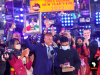 Eric-Adams-sworn-in-as-New-York-Citys-110th-Mayor-at-Time-Square-New-Years-Eve-Celebration-3864