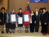 New York City Comptroller John C. Liu with honorees