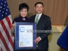 New York City Comptroller John C. Liu with honoree Amy Mak Chan