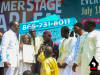 Murid-Islamic-Community-in-America-Shaykh-Ahmadu-Bamba-Day-New-York-2024-3058