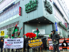 NYC-workers-show-support-to-Amazon-workers-attempt-to-unionize-in-Alabama-5244