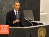 President Barack Obama at the 68th session of the UN General Assembly