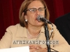 Joanne Landau, Corporate Director, President & Chief Investment Officer
